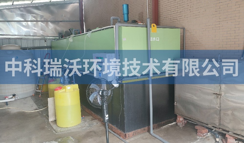 湖南省益陽市赫山區(qū)血液透析中心一體化污水處理設備-一體化污水處理設備